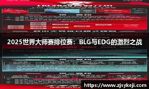 B—sports登录入口