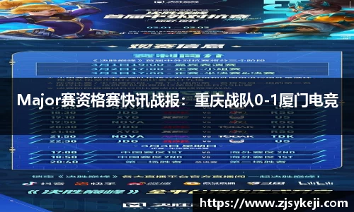 B—sports登录入口