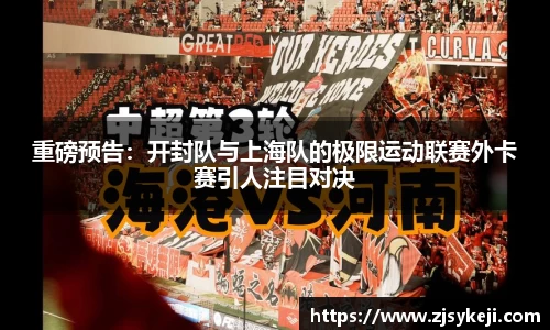 B—sports登录入口