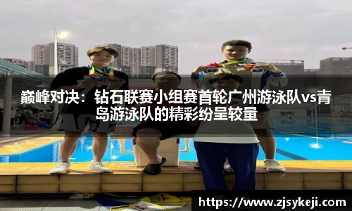 B—sports登录入口