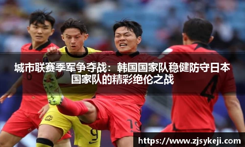 B—sports登录入口