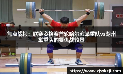 B—sports登录入口