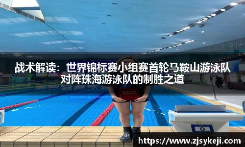 B—sports登录入口