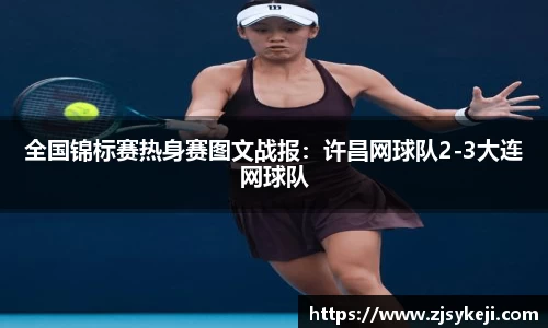 B—sports登录入口
