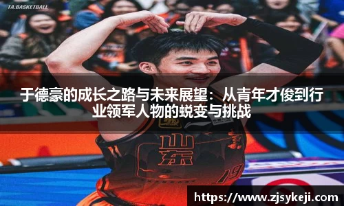 B—sports登录入口