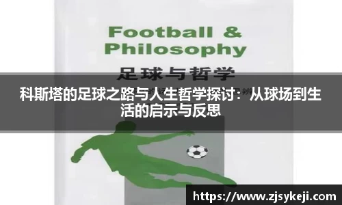 B—sports登录入口