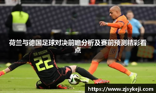 b体育官网
